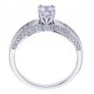 14K White Gold Qpid .75 Ct Diamond Bridal Ring Set