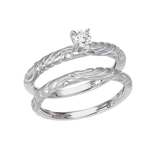 14K White Gold .50 Ct Diamond Qpid Bridal Ring Set