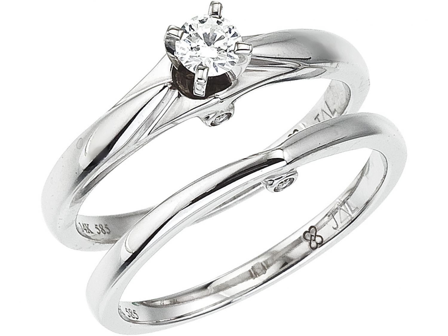 14K White Gold Qpid .22 Ct Bridal Ring Set