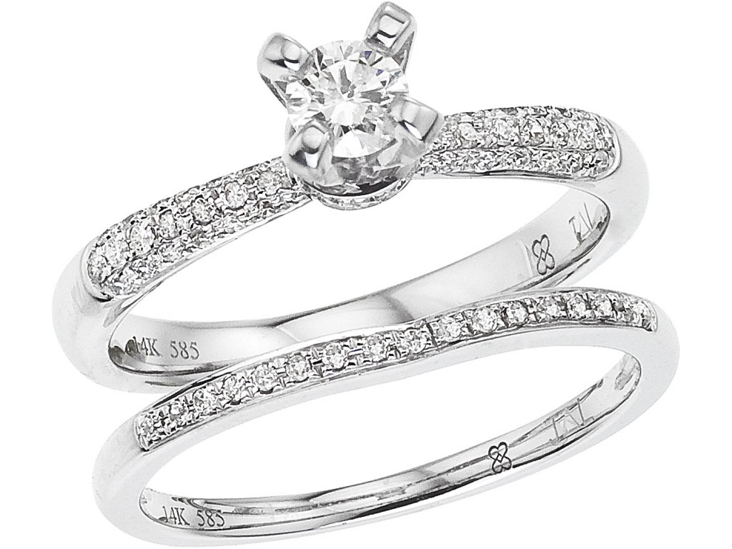 14K White Gold Qpid .58 Ct Diamond Bridal Ring Set