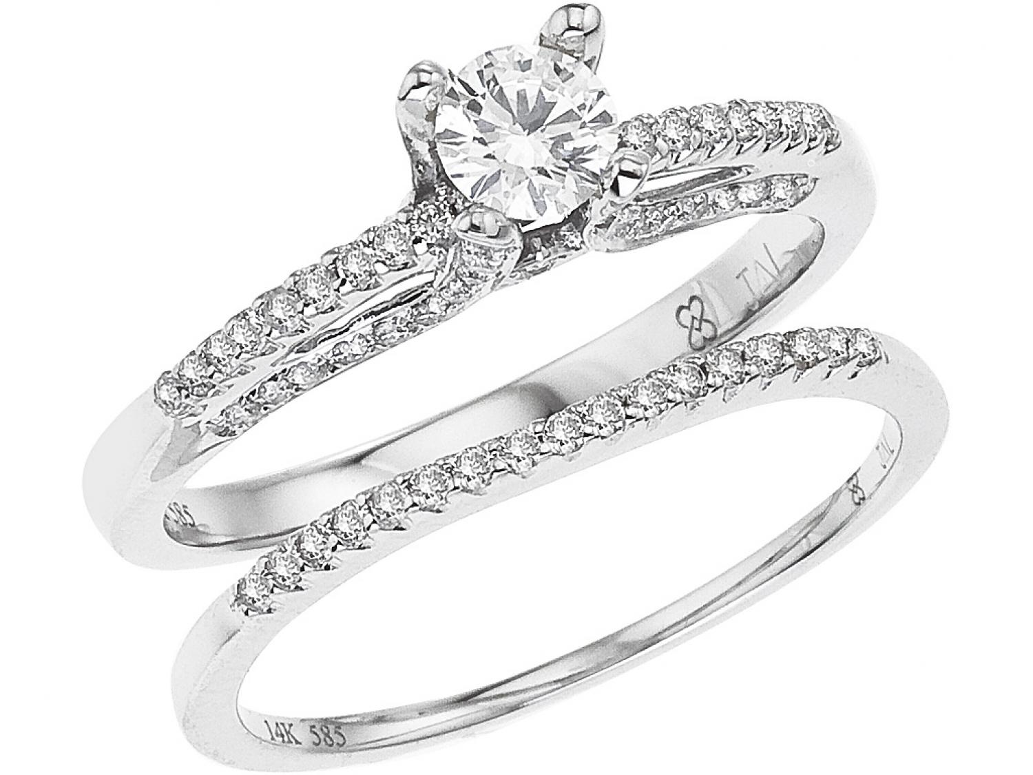 14K White Gold Qpid .66 Ct Diamond High Top Bridal Ring Set