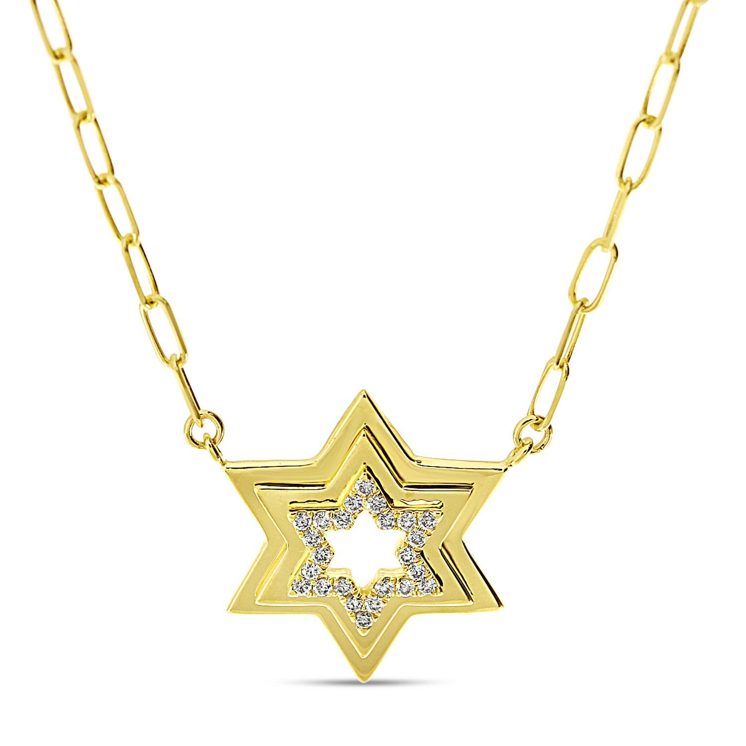 14K Yellow Gold Diamond Star with Gold Halo Necklace