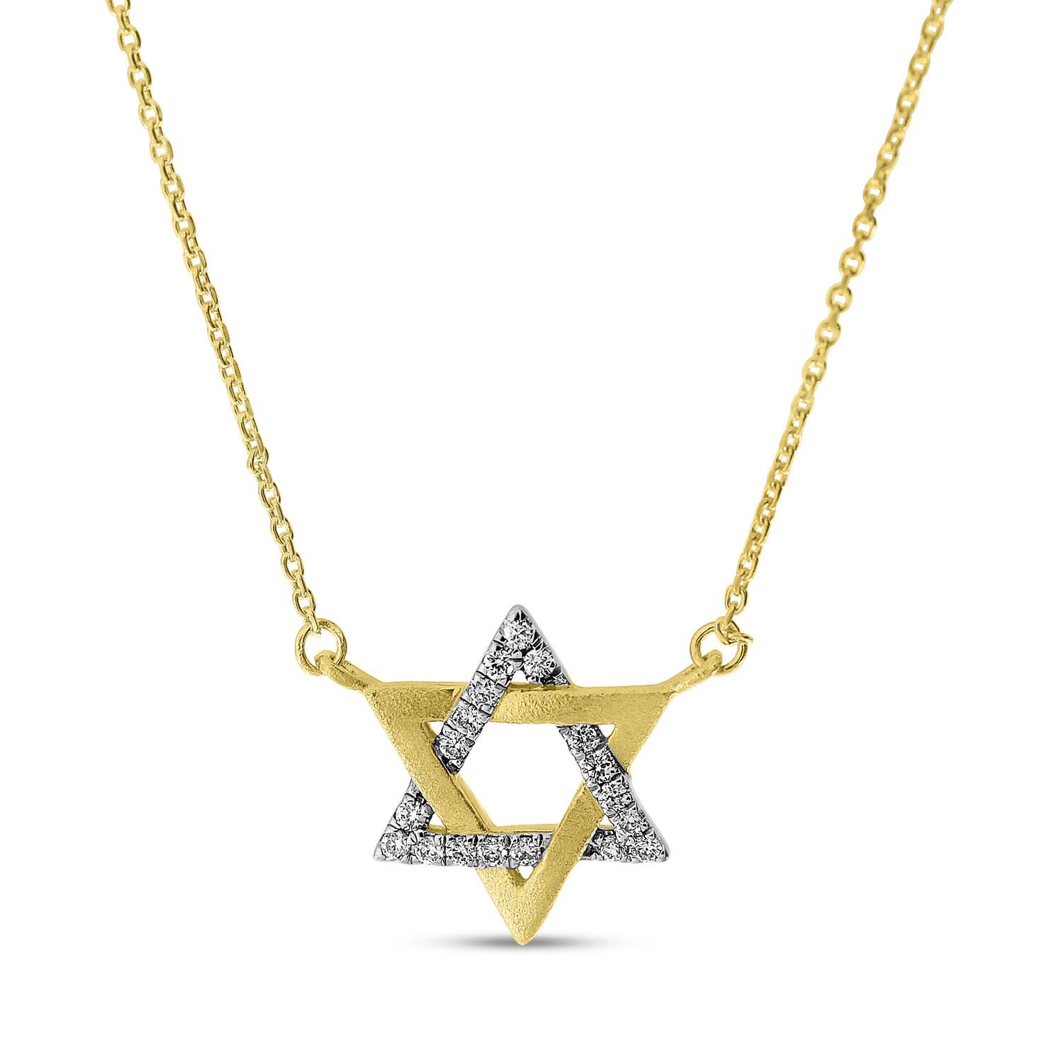 14K Yellow Gold Petite Diamond Star Necklace
