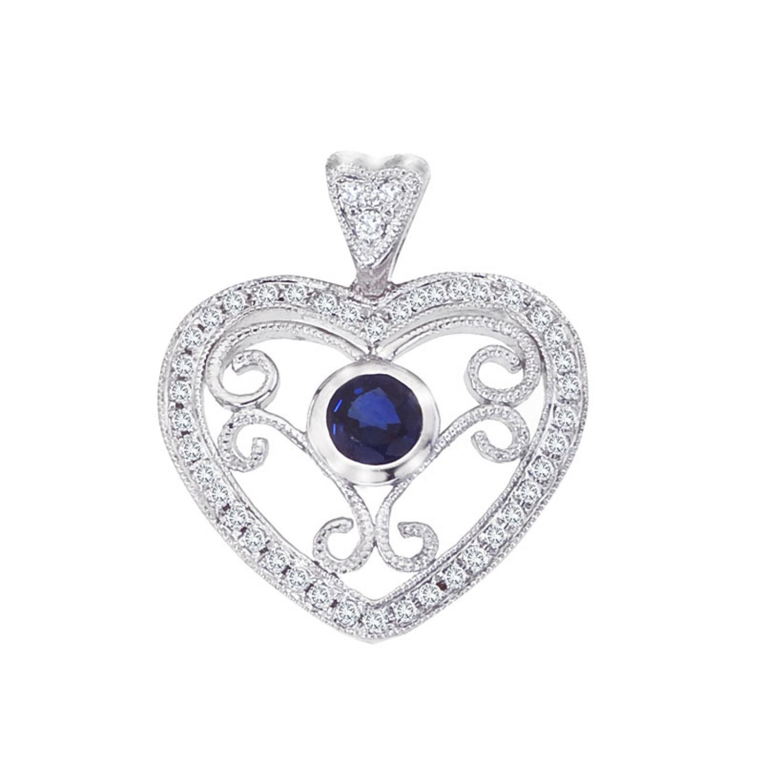 14k White Gold Precious and Diamond Filigree Heart Pendant