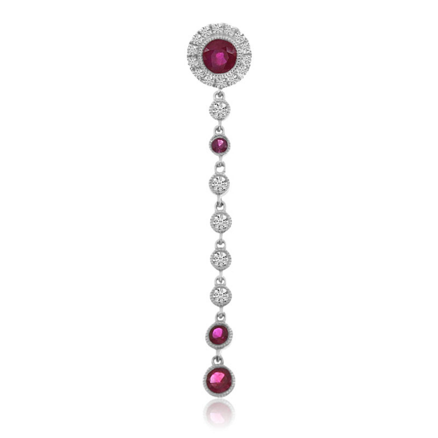 14K White Gold Dangling Ruby and Diamond Precious Filigree Pendant