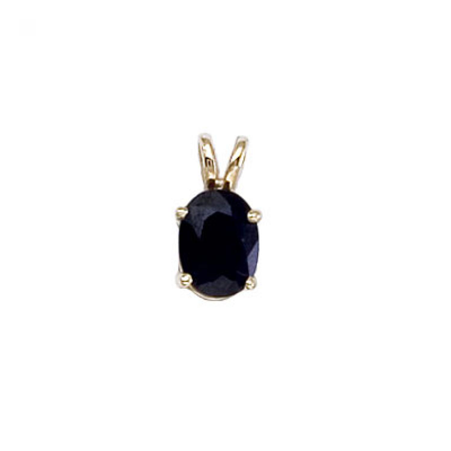 14K Yellow Gold Oval Sapphire Pendant