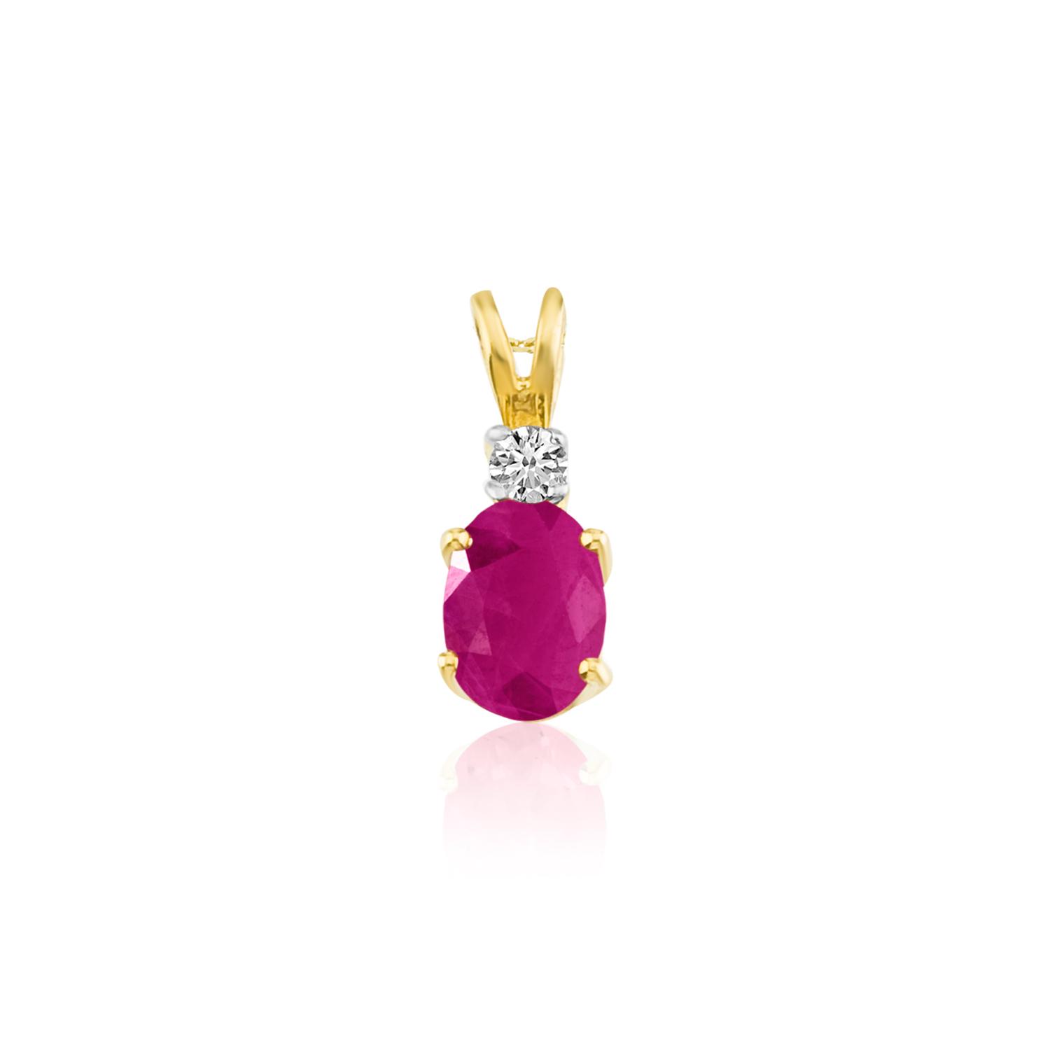 14K Yellow Gold Oval Pink Tourmaline and Diamond Pendant