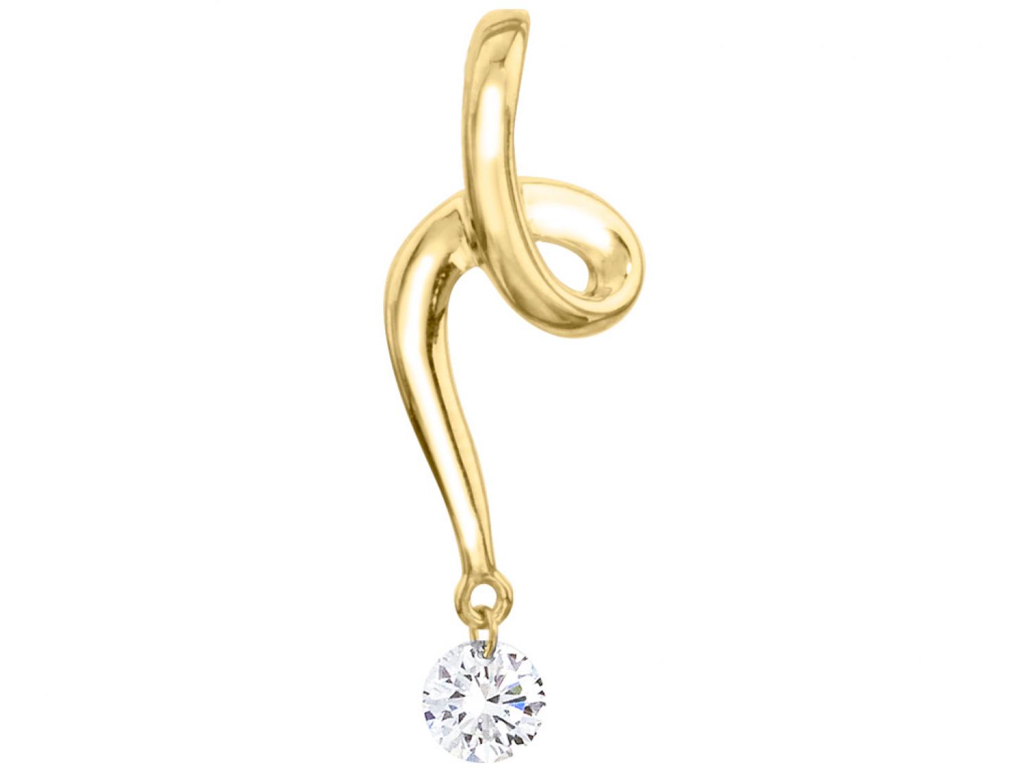 14K Yellow Gold Diamond Dashing Diamonds Pendant