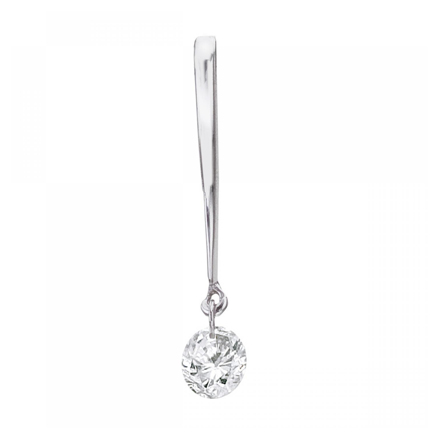 14K White Gold Diamond Dashing Diamonds Pendant