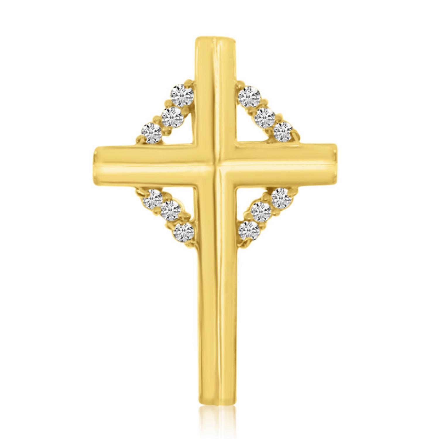 14K Yellow Gold .15 Ct Diamond Cross Pendant