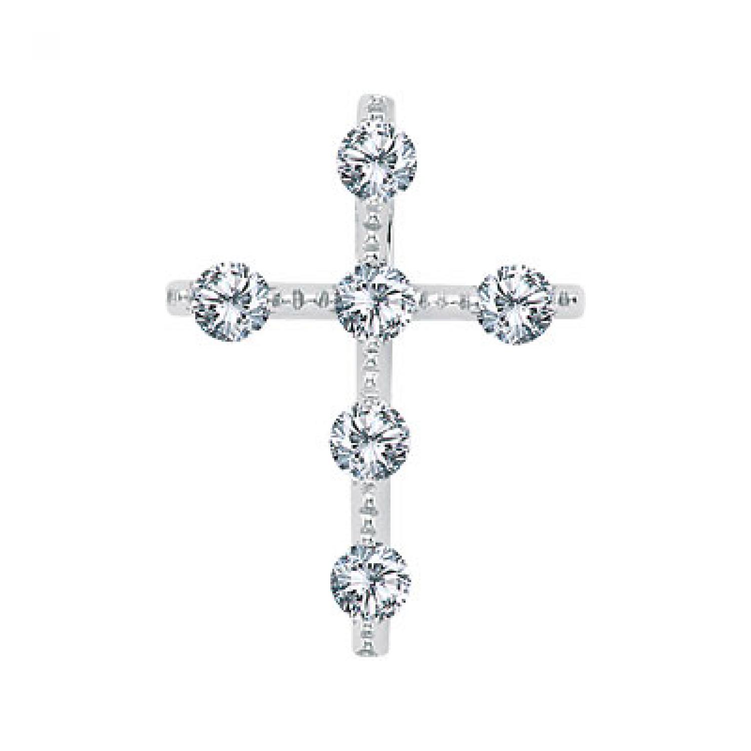 14K White Gold Diamond Cross Pendant