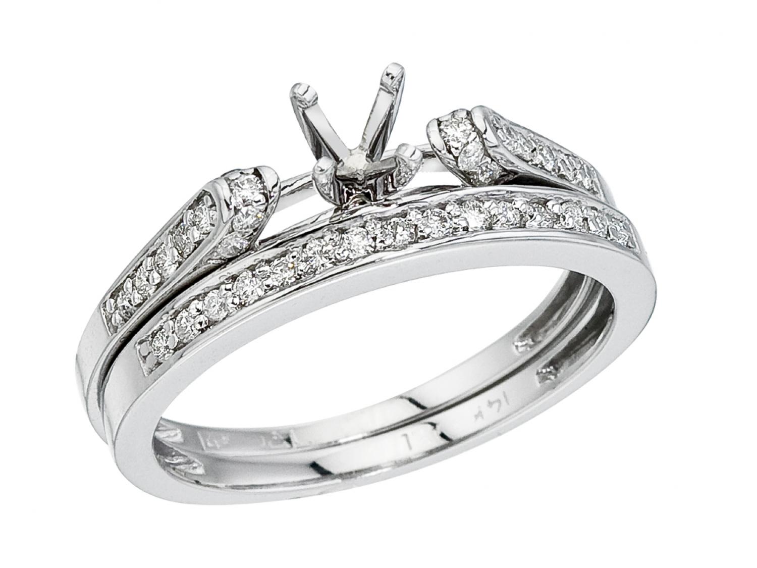 14K White Gold Bridal Ring Set