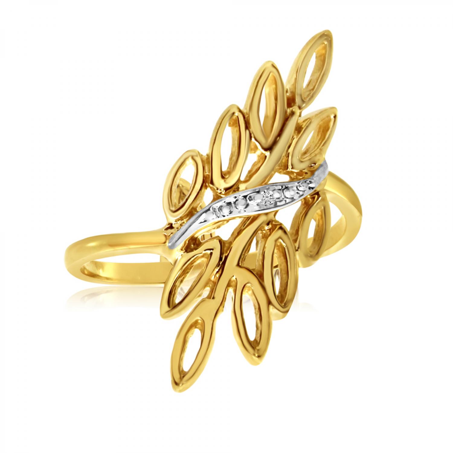14K Yellow Gold Marquise Fashion Ring