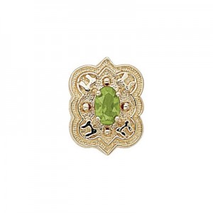 14 Karat Gold Peridot Slide