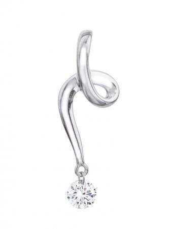 14K White Gold Diamond Dashing Diamonds Pendant