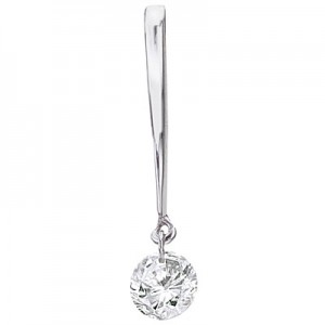 14K White Gold Diamond Dashing Diamonds Pendant