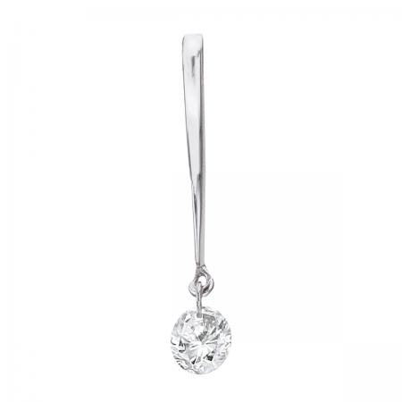 14K White Gold Diamond Dashing Diamonds Pendant