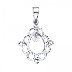 14K White Gold Filigree .05 Ct Dashing Diamonds Pendant