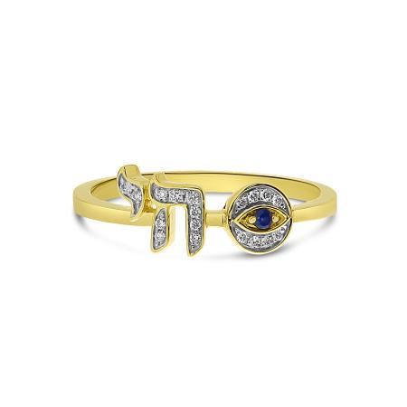 14K Yellow Gold Diamond Chai and Evil Eye Ring