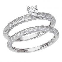 14K White Gold .50 Ct Diamond Qpid Bridal Ring Set