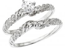 14K White Gold .25 Ct Diamond Qpid Bridal Ring Set