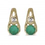 14k Yellow Gold Round Emerald And Diamond Earrings