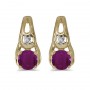 14k Yellow Gold Round Ruby And Diamond Earrings