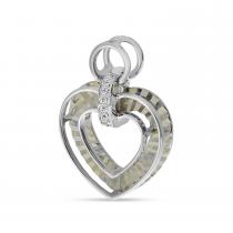 14K White Gold Diamond Fluted Heart Pendant