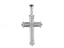 14K White Gold Diamond Cross Pendant