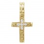 14K Yellow Gold Small Diamond Cross Pendant