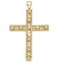 14K Yellow Gold .20 Ct Diamond Cross Pendant