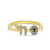 14K Yellow Gold Diamond Chai and Evil Eye Ring